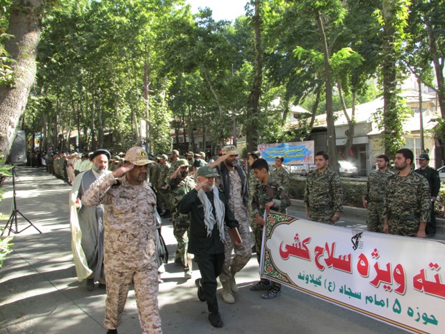 March 31 Shahrivar Damavand (1)