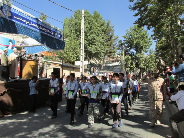March 31 Shahrivar Damavand (10)