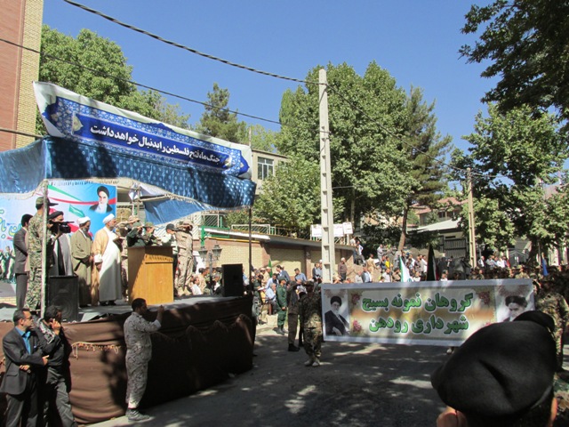 March 31 Shahrivar Damavand (39)