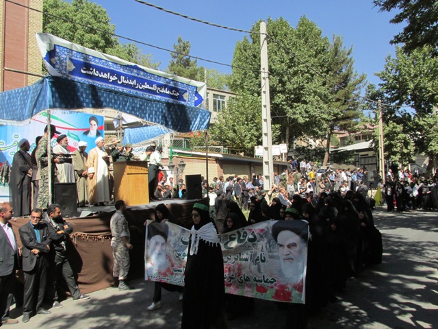 March 31 Shahrivar Damavand (45)