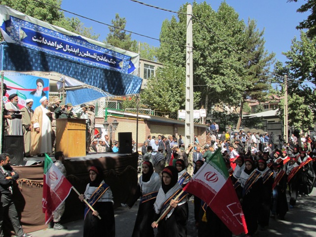 March 31 Shahrivar Damavand (49)
