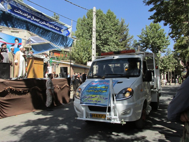 March 31 Shahrivar Damavand (80)