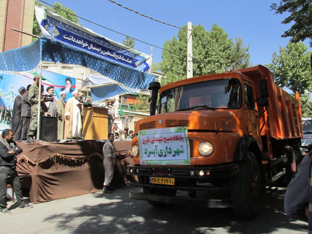 March 31 Shahrivar Damavand (82)