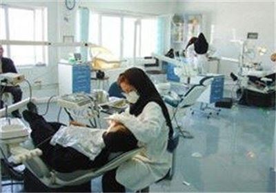 بدون کنکور رشته دنداپزشکی