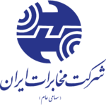 حراج شماره موبایل دختران و زنان ایرانی