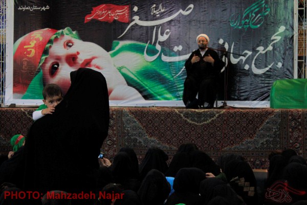 همایش شیرخوارگان حسینی در دماوند