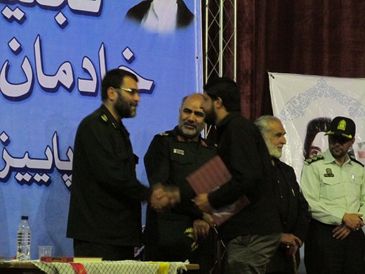 تجلیل از خادمان بسیج