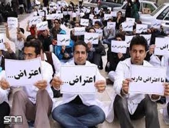 تجمع دانشجویان دانشگاه خواجه نصیرالدین طوسی