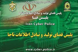 تجاوز به دختر با چت