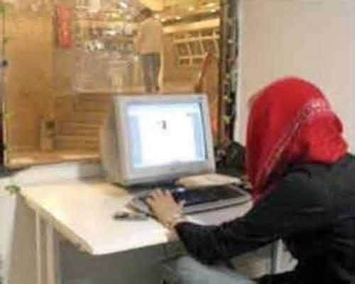 سایت همسریابی