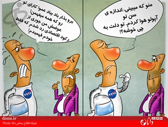 ماجرای عبور از رکود