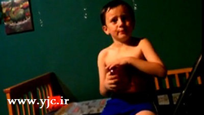 پسر بچه به دنبال همسر