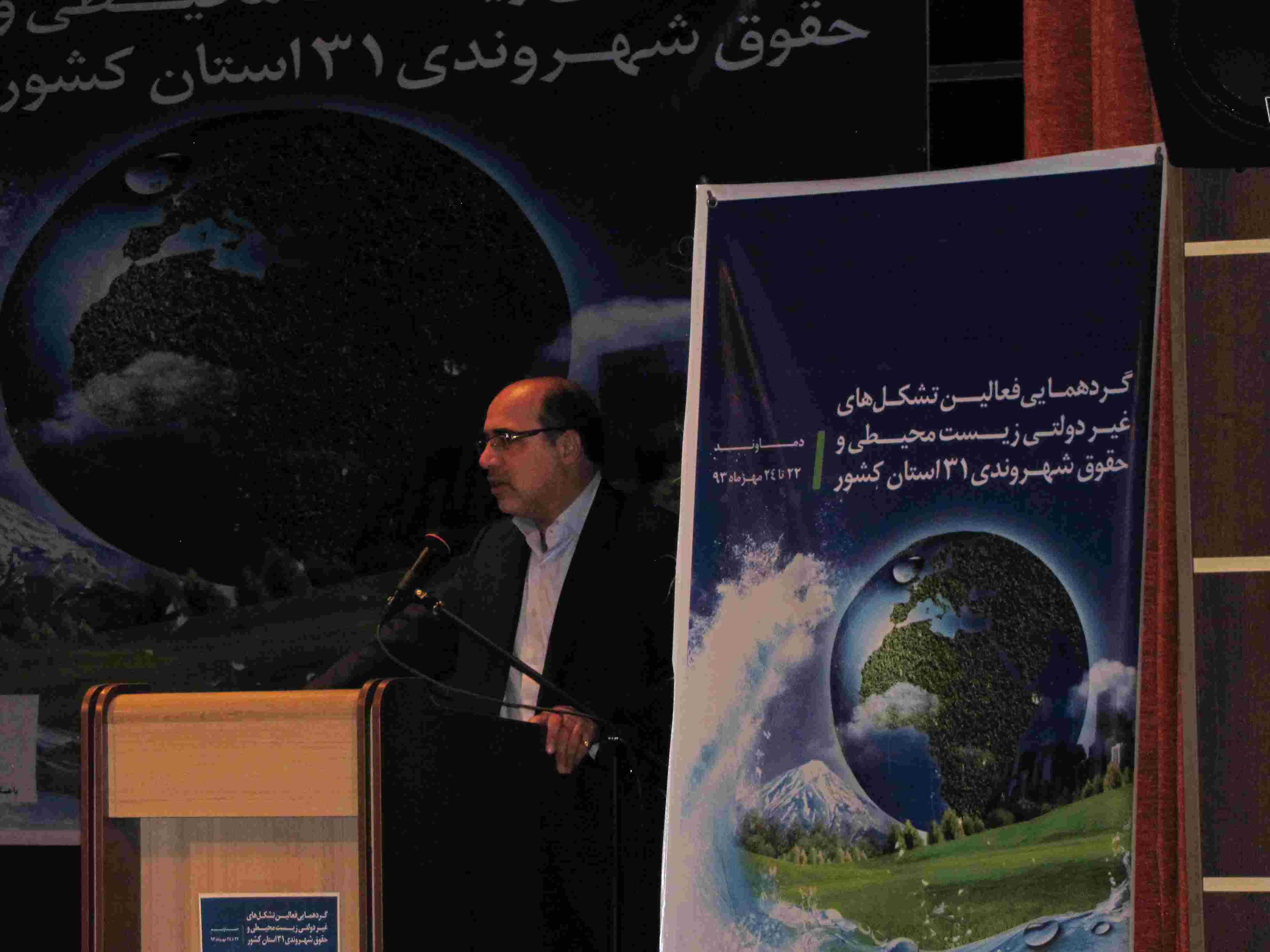 zist mohiti damavand (6)