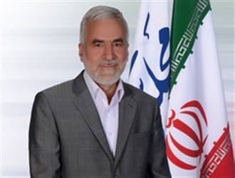 عامل اسیدپاشی