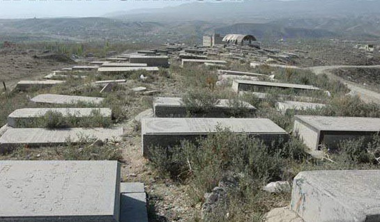 قبرستان یهودیان در دماوند