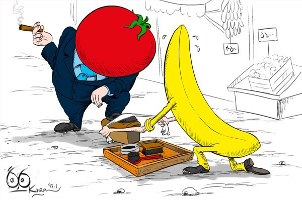گرانی گوجه
