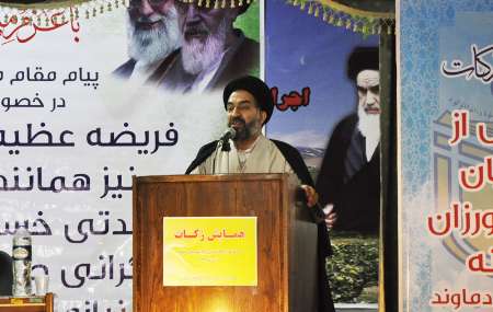 saleh yasini