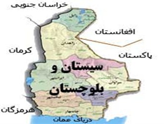 عملیات تروریستی در سیستان بلوچستان