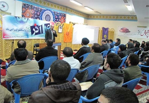 16 azar (5)