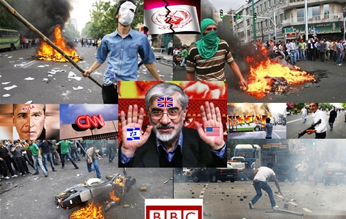 فتنه 88