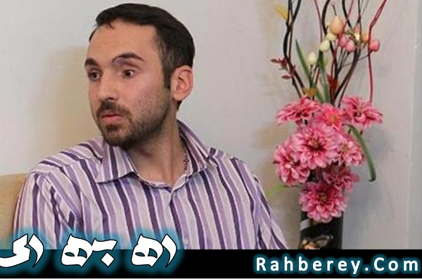 رامین رسولی