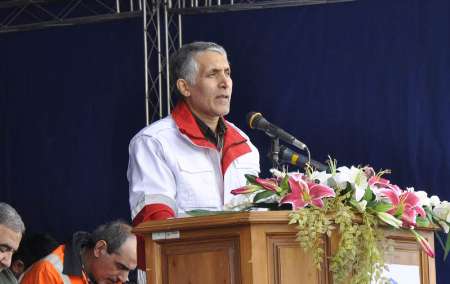 seif