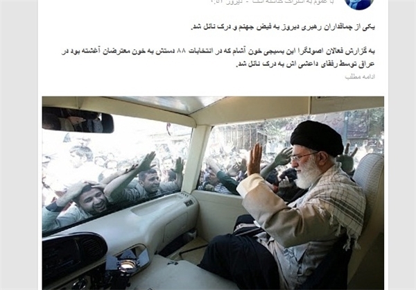 13931024000002_PhotoL