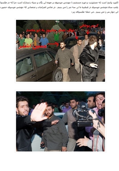 13931024000023_PhotoL