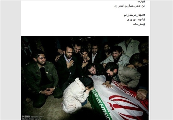 13931024000048_PhotoL