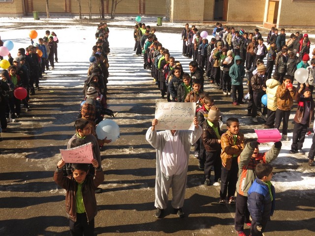 29 dey roze havaye pak (2)