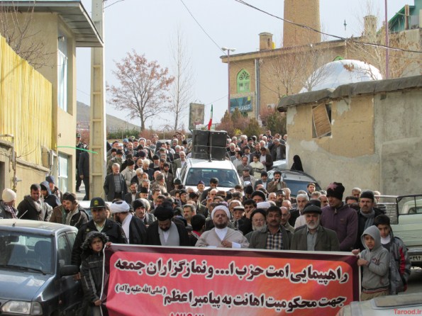 تجمع اعتراض آمیز نمازگزارن دماوندی توهین مجله فرانسوی به پیامبر