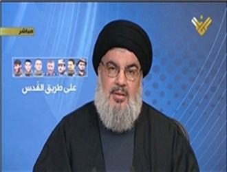 سیدحسن نصرالله