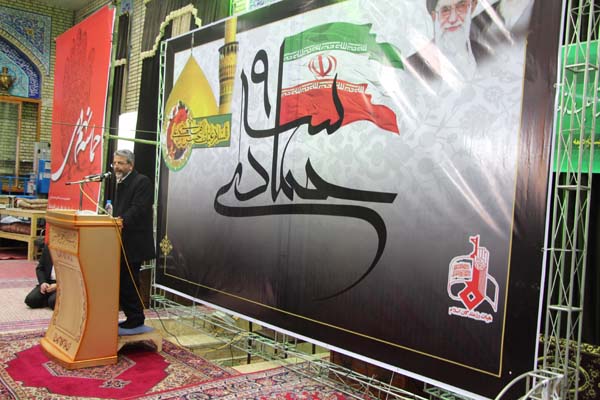 کامران دانشجو نه دی دماوند