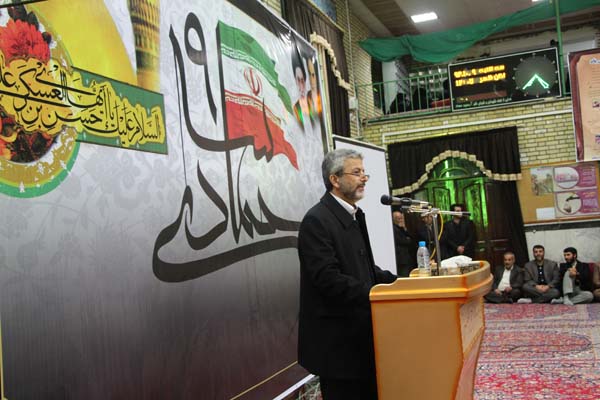 کامران دانشجو نه دی دماوند