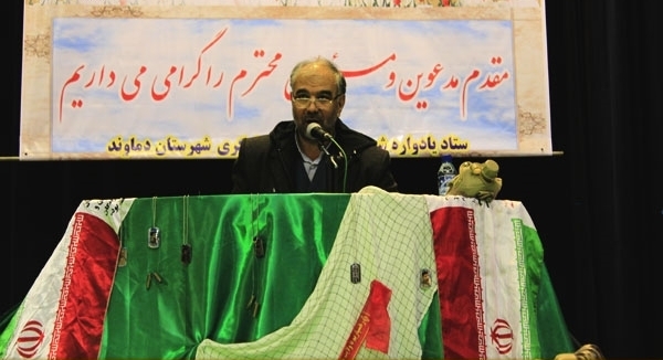 yadvareh shohad roudehen