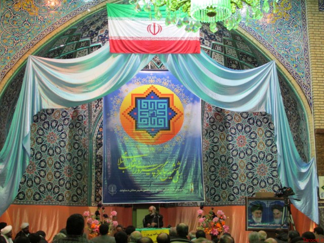 مسجد جامع شریعتمداری