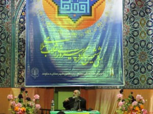 مسجد جامع دماوند شریعتمداری