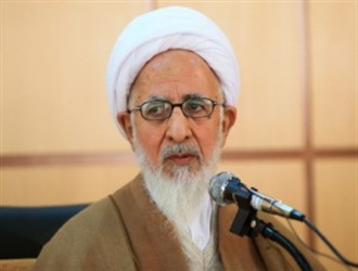 آیت الله جوادی آملی