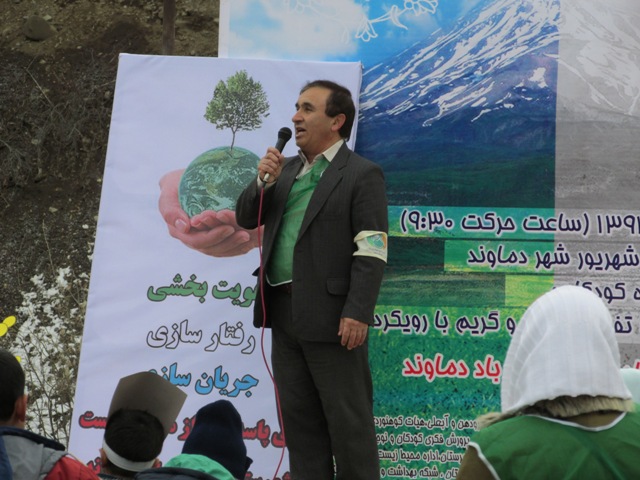 hamayesh mohit zist damavand (14)