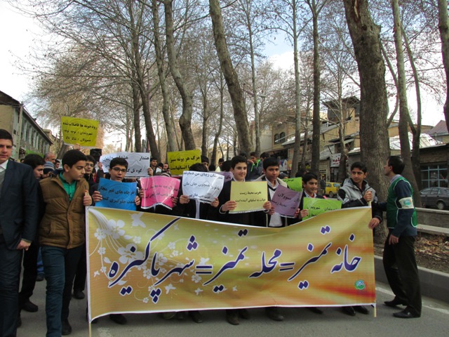 hamayesh mohit zist damavand (3)