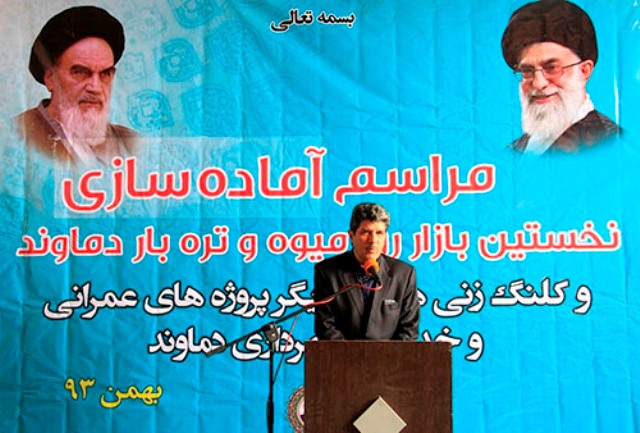 shardai damavand (4)