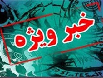 تورم صفر و گرانی مرغ