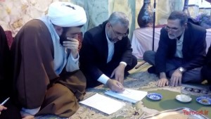 انتخابات هیئت امنا مسجدالرضا گیلاوند