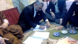 انتخابات هیئت امنا مسجدالرضا گیلاوند