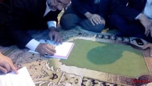 انتخابات هیئت امنا مسجدالرضا گیلاوند