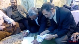 انتخابات هیئت امنا مسجدالرضا گیلاوند