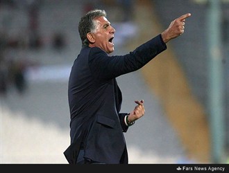 کی روش و ممنوع خروج شدنش
