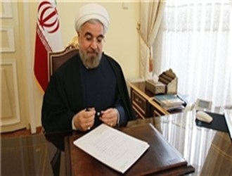 روحانی و شعار سال