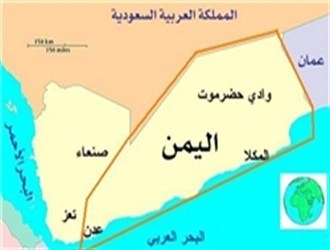 حمله نظامی به یمن
