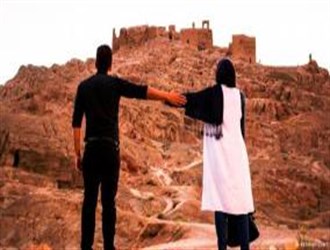 ازدواج سفید